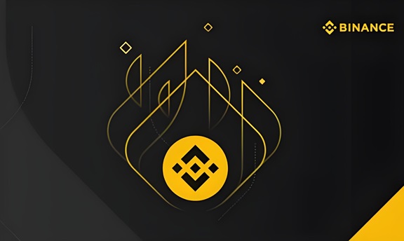 安币交易所下载